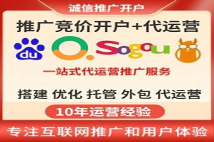百度竞价与品牌建设：企业成功案例解读